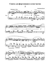 Suite for piano in seven movements